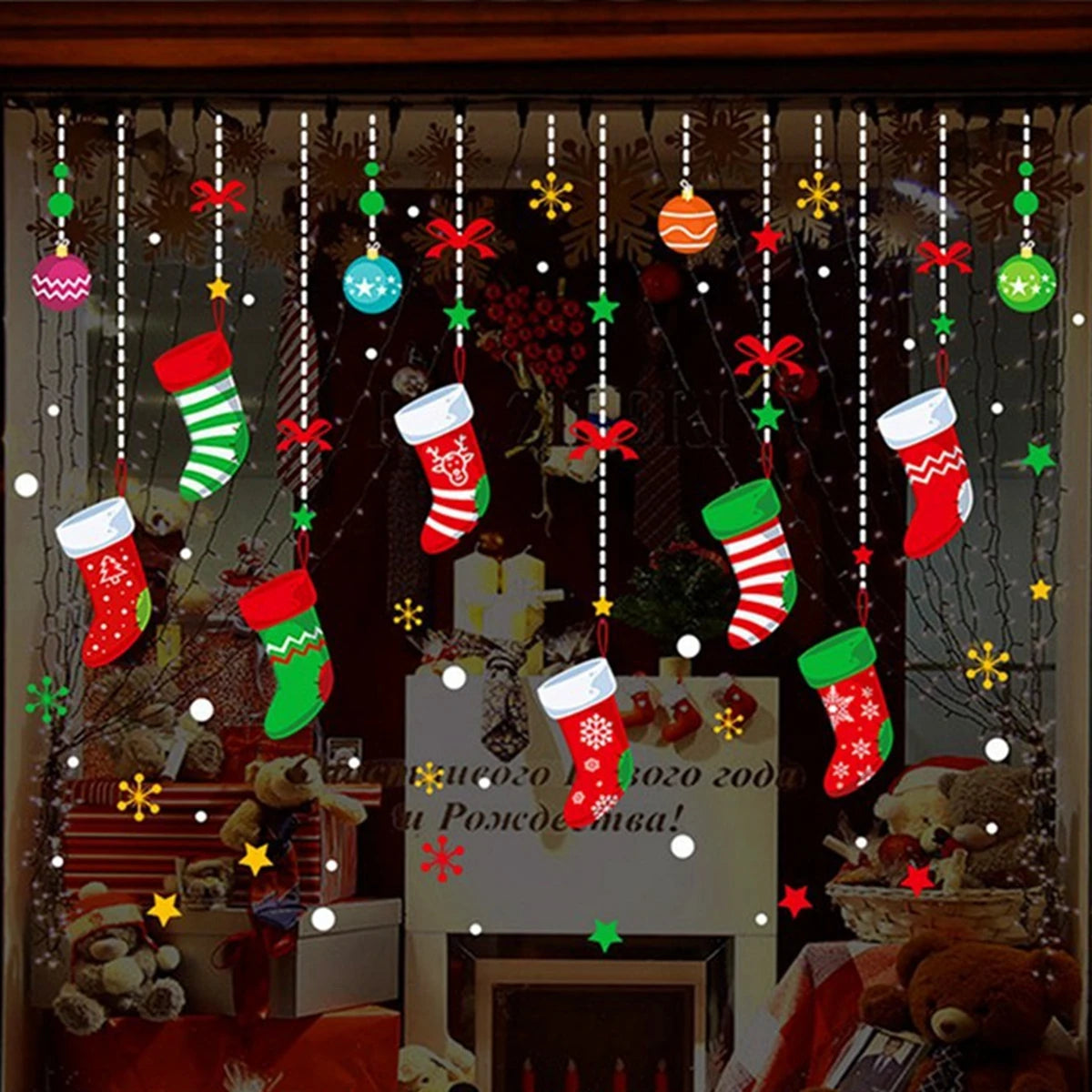 Christmas Window Stickers Miru World